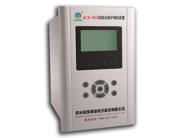 光伏發(fā)電站應該如何選用防孤島保護裝置？